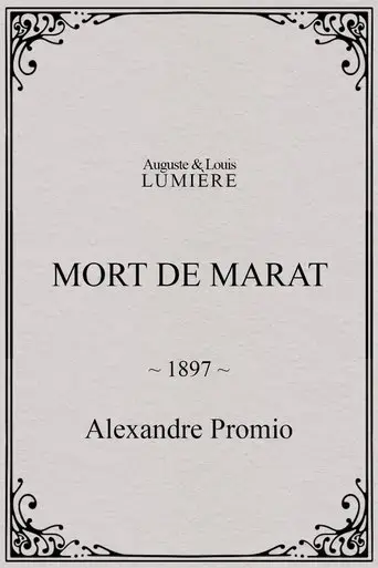 mort-de-marat-1897
