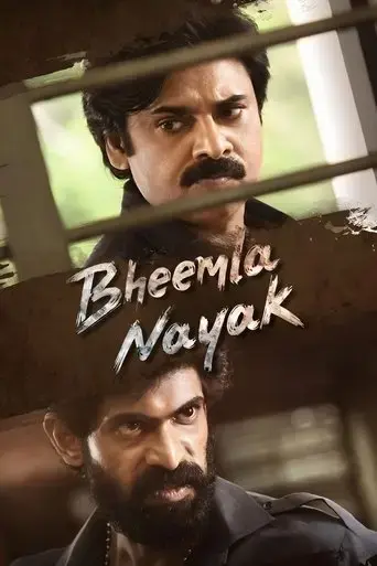 bheemla-nayak-2022