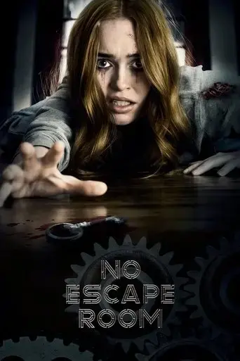 no-escape-room-2018