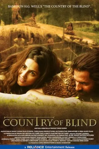 country-of-blind-2023
