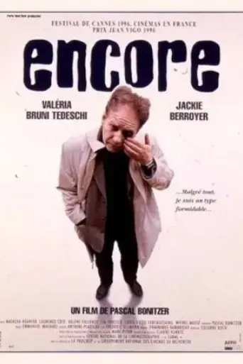 encore-1996