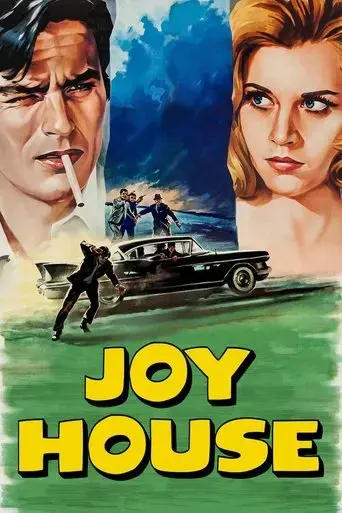 joy-house-1964