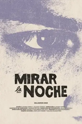 mirar-la-noche-2022