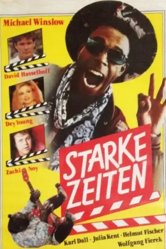 strong-times-1988