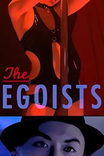 the-egoists-2011