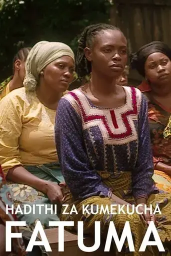 fatuma-2018