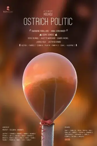 ostrich-politic-2018