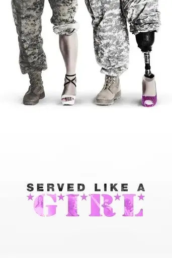 served-like-a-girl-2017