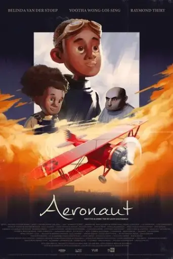 aeronaut-2021