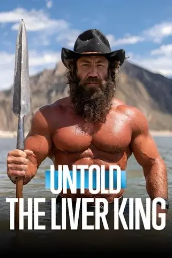 the-liver-king-2025
