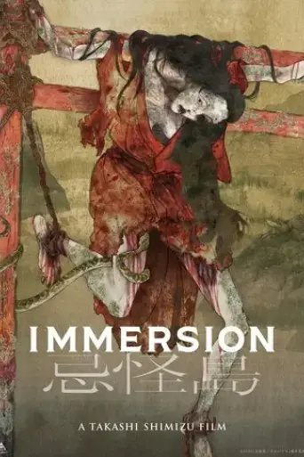 immersion-2023