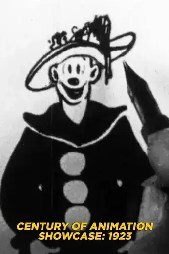 century-of-animation-showcase-1923-2023