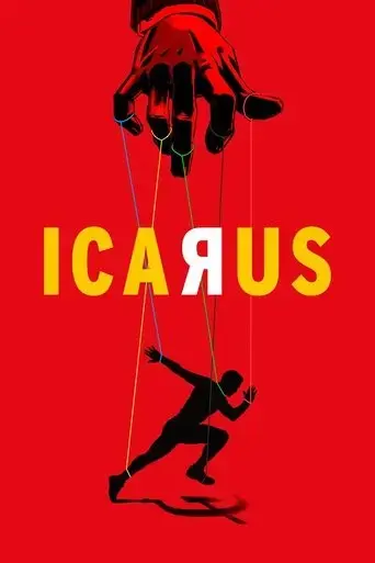 icarus-2017