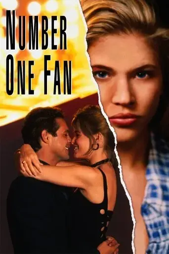 number-one-fan-1995