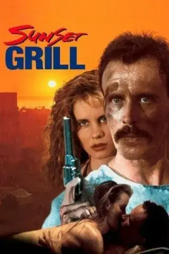 sunset-grill-1993