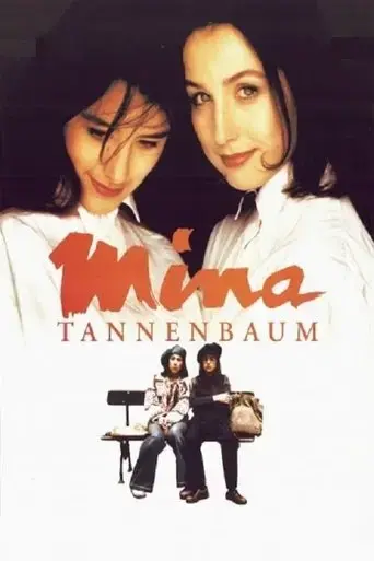 mina-tannenbaum-1994
