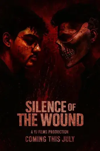 silence-of-the-wound-2025