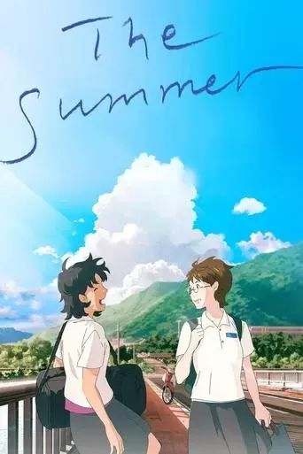 the-summer-2023
