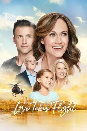 love-takes-flight-2019
