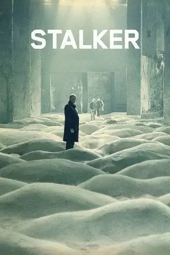 stalker-1979
