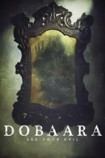 dobaara-see-your-evil-2017