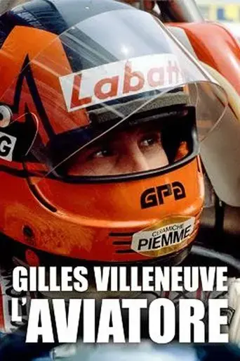 l-aviatore-gilles-villeneuve-2022