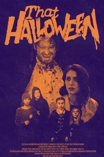 that-halloween-2021