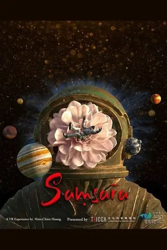 samsara-2021