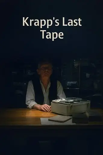 krapp-s-last-tape-2000