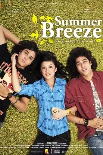 summer-breeze-2008