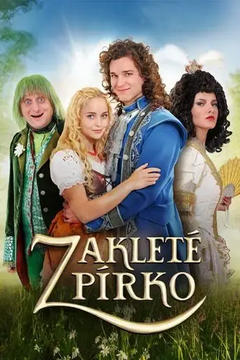enchanted-feather-2020