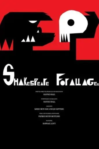 shakespeare-for-all-ages-2022