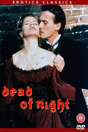 dead-of-night-1996