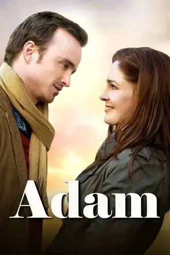 adam-2020