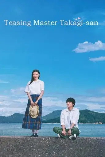teasing-master-takagi-san-movie-2024