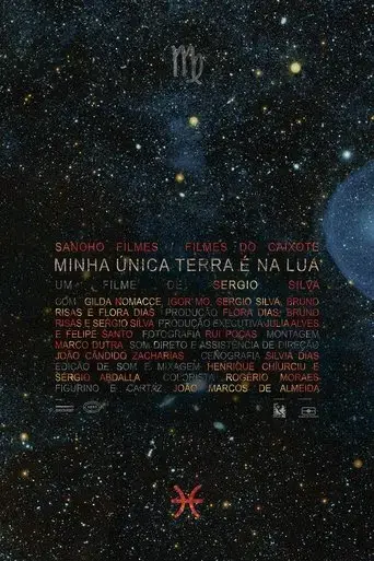 my-only-earth-is-in-the-moon-2017