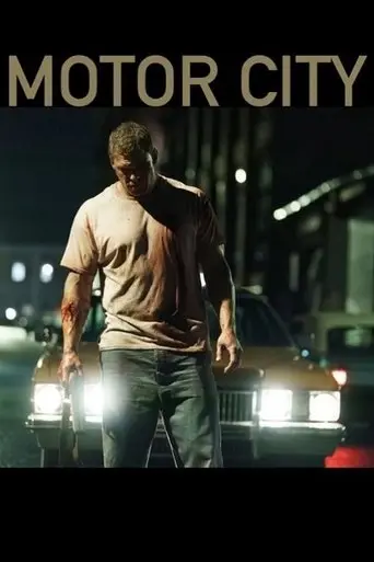 motor-city-2025