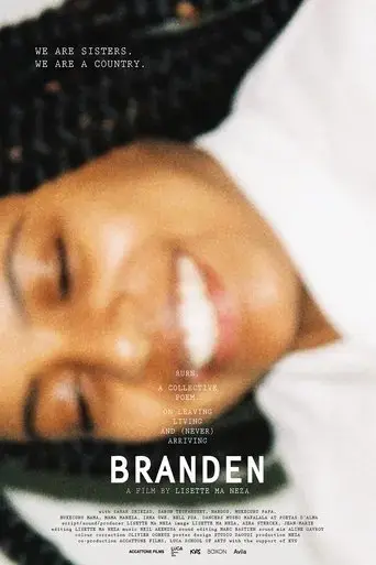 branden-2024