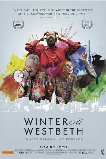 winter-at-westbeth-2016