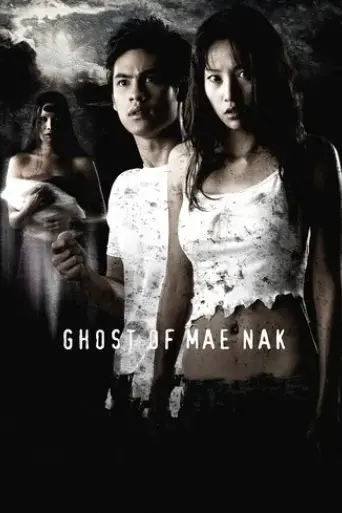 ghost-of-mae-nak-2005