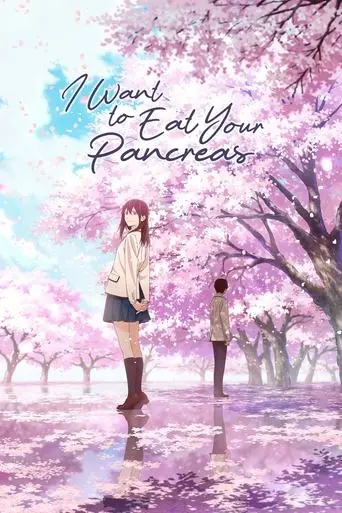 i-want-to-eat-your-pancreas-2018