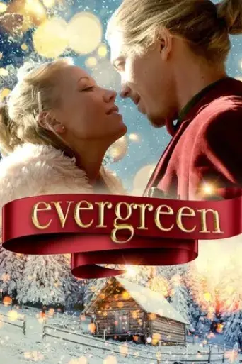 evergreen-2019