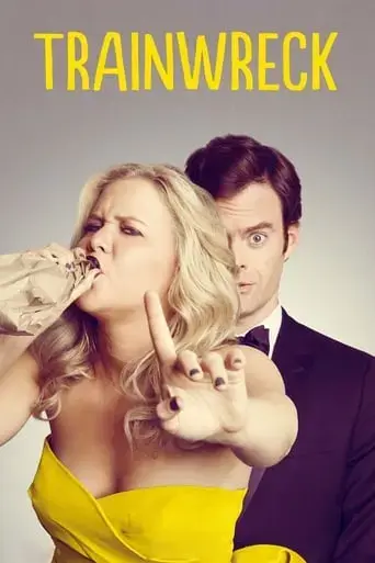 trainwreck-2015