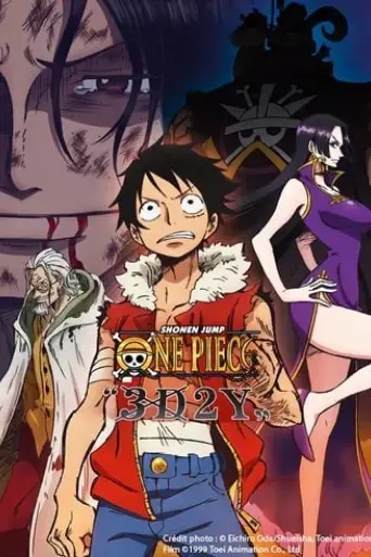 one-piece-3d2y-overcome-ace-s-death-luffy-s-vow-to-his-friends-2014
