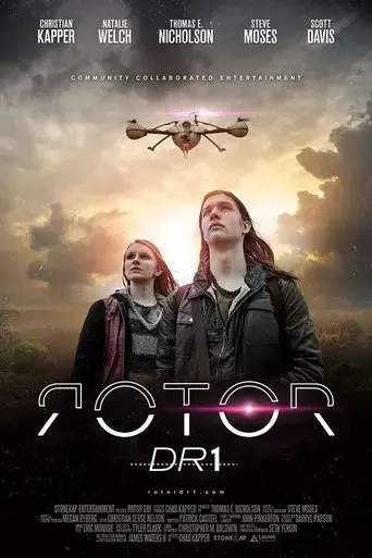 rotor-dr1-2015