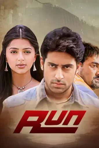 run-2004