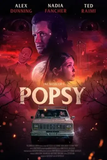 popsy-2019