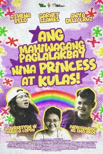 ang-mahiwagang-paglalakbay-nina-princess-at-kulas-2024