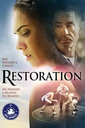 restoration-2016