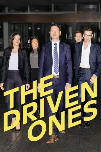 the-driven-ones-2023